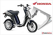 Электроскутеры HONDA